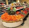 Супермаркеты в Белоомуте